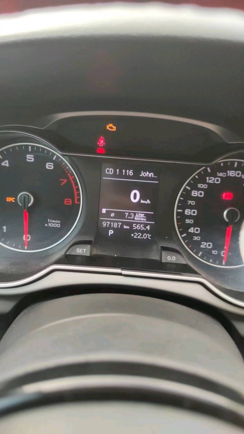 北京13年奥迪A4L2