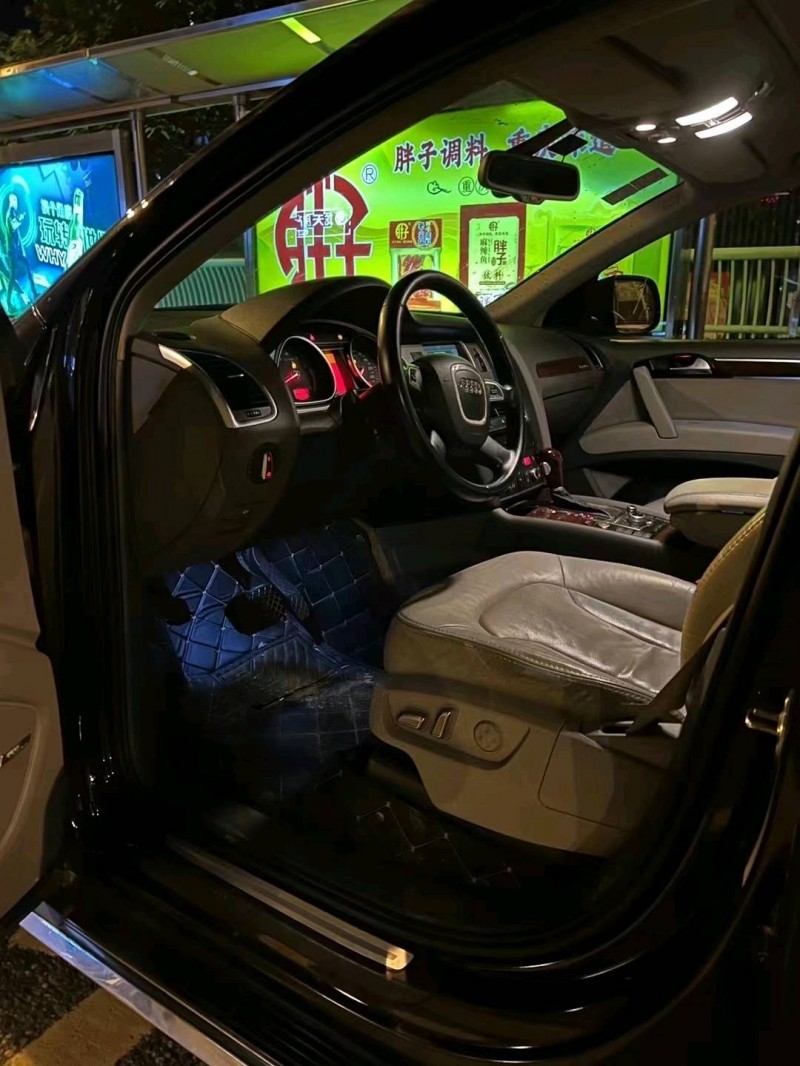 重庆11年奥迪Q79