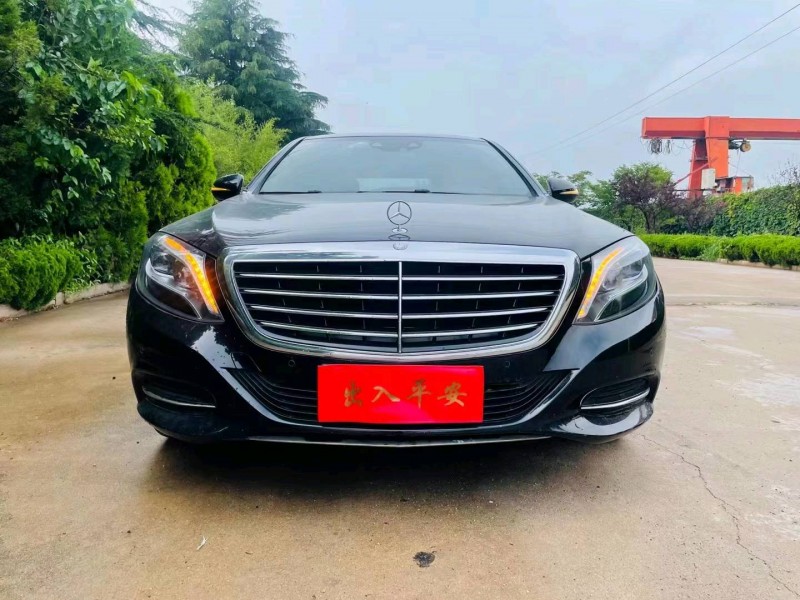 东营14年奔驰S1