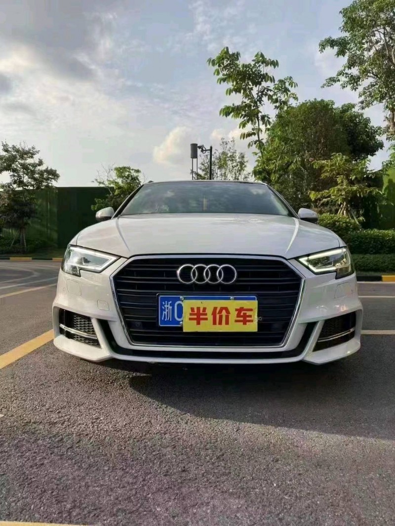 梧州19年奧迪A31