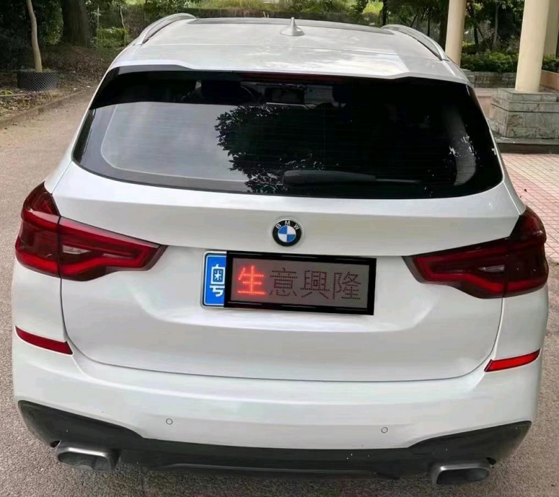 珠海19年宝马X34