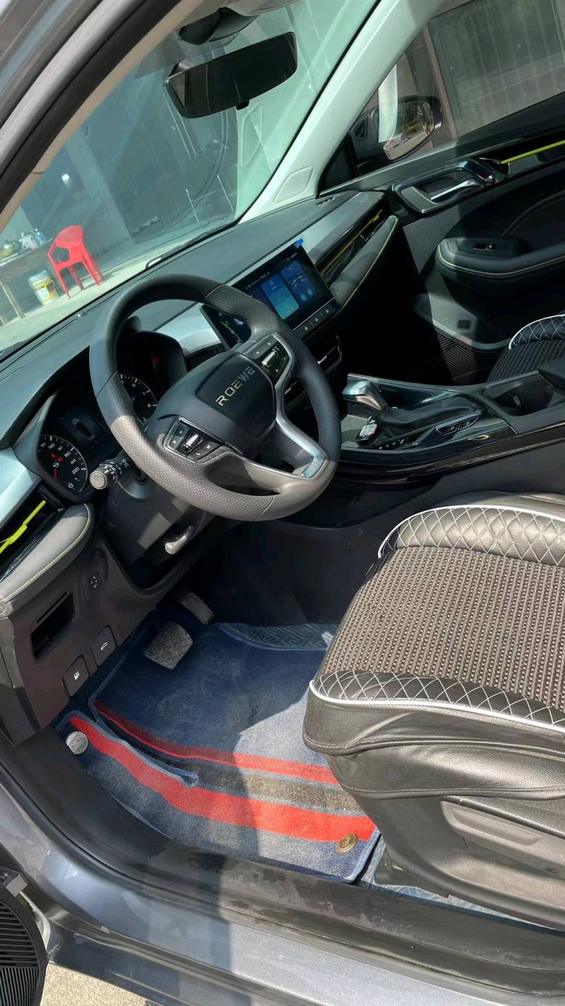 成都22年荣威i56