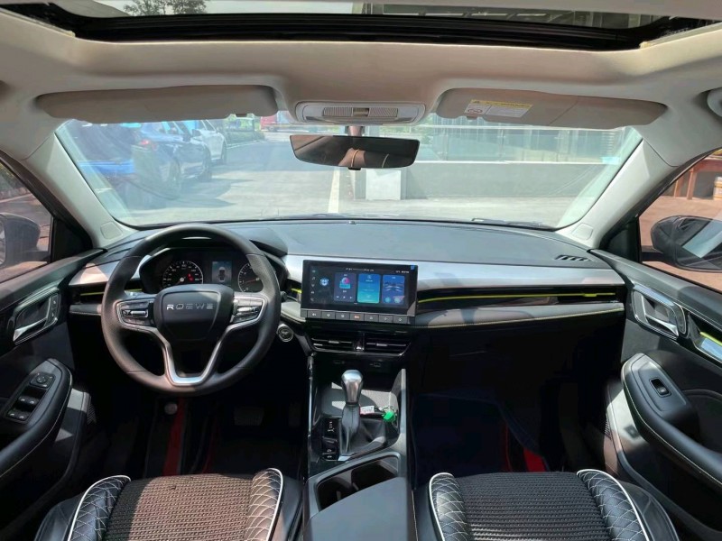 成都22年荣威i59