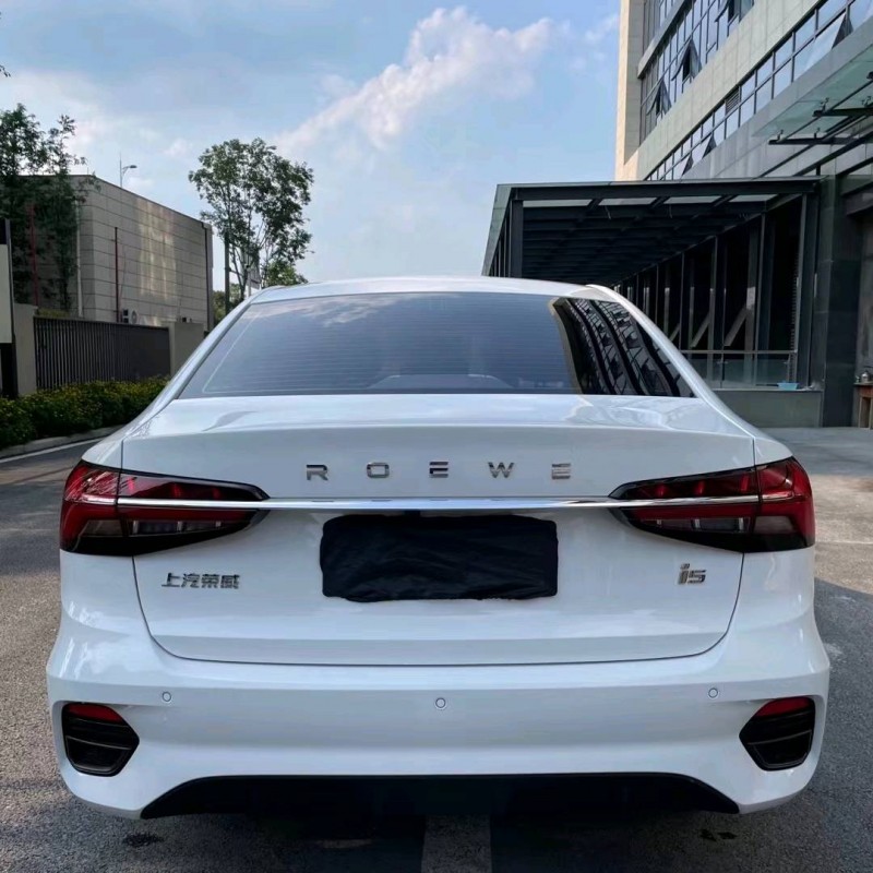 成都22年荣威i55