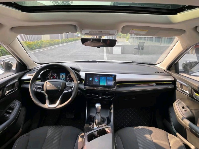 成都22年荣威i59