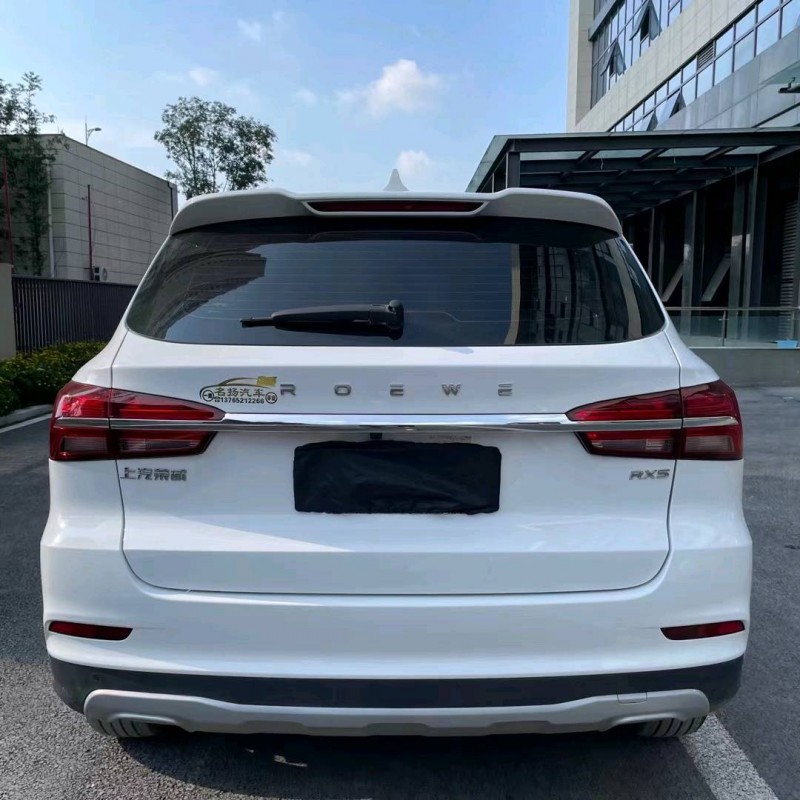 成都22年荣威RX55