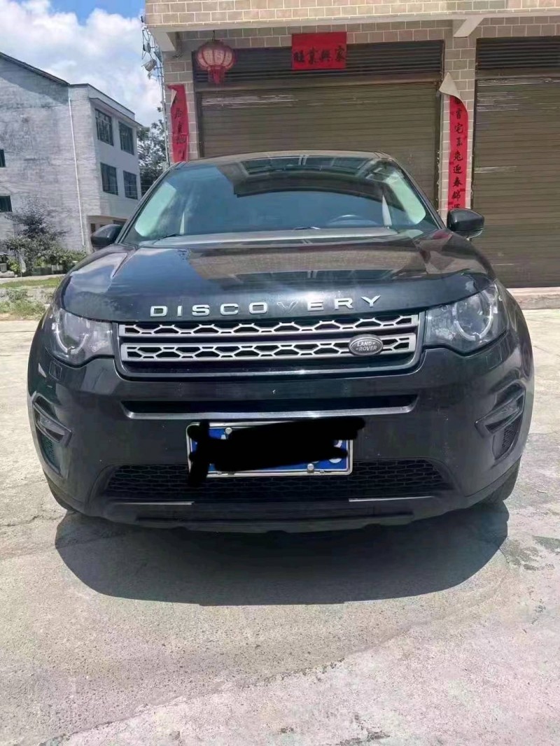 重庆16年路虎神行者1