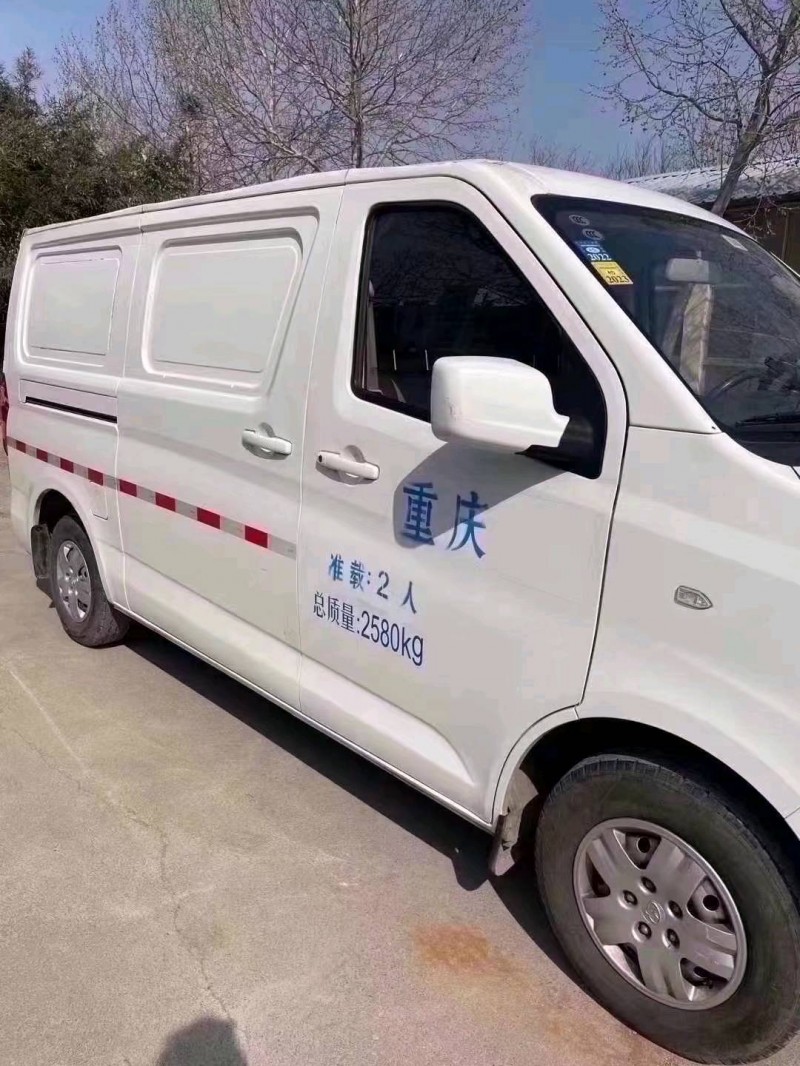 淄博21年長安汽車睿行2
