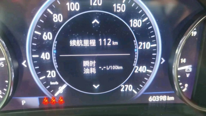 石家庄19年别克君越7