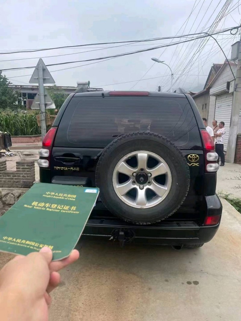 邯郸05年丰田普拉多2