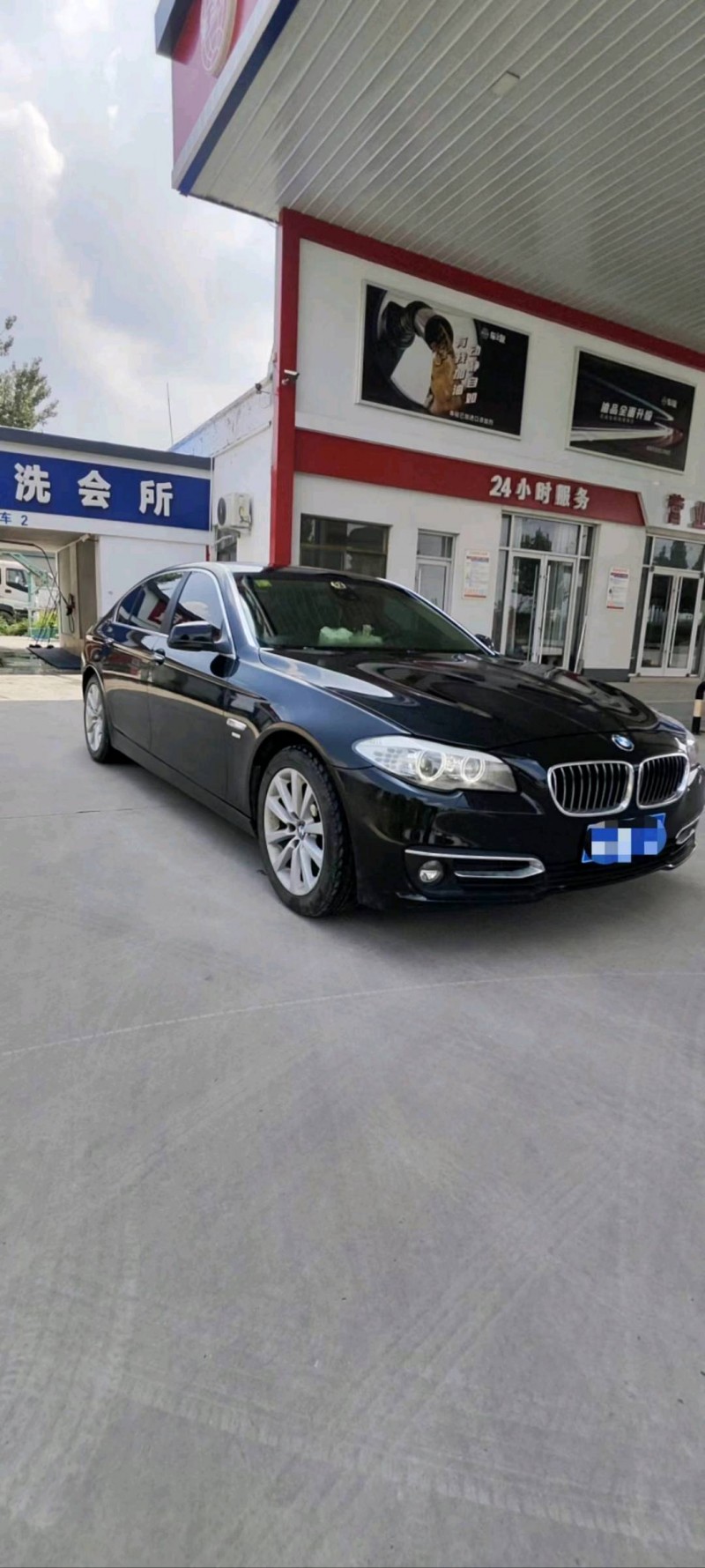 东营10年宝马5系6