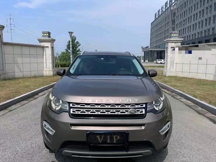 盐城16年路虎发现神行1