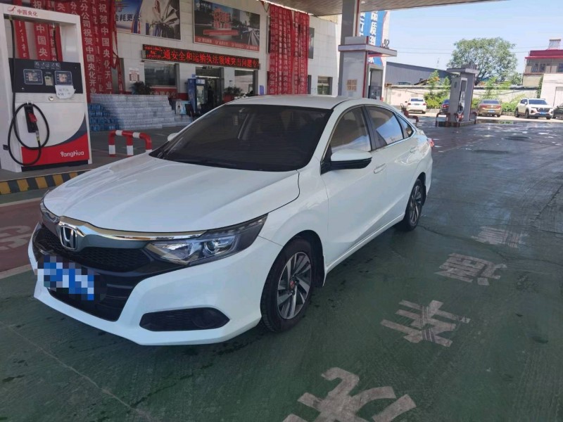 保定19年本田凌派2