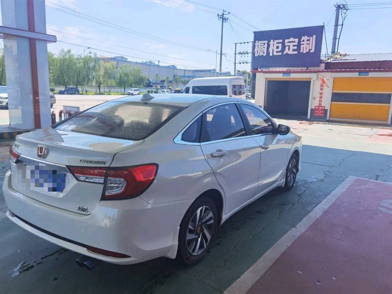 保定19年本田凌派7