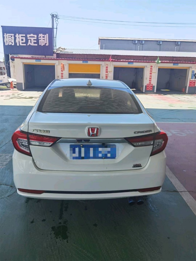 保定19年本田凌派9