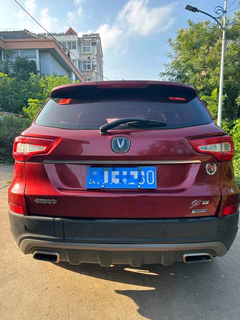 棗莊16年長安汽車CS757