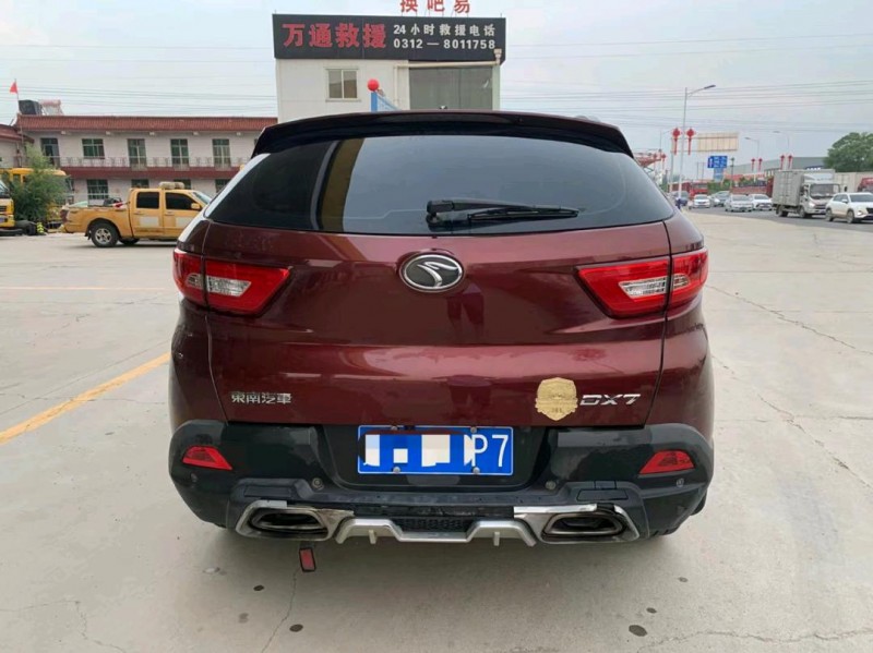 保定15年东南汽车DX79