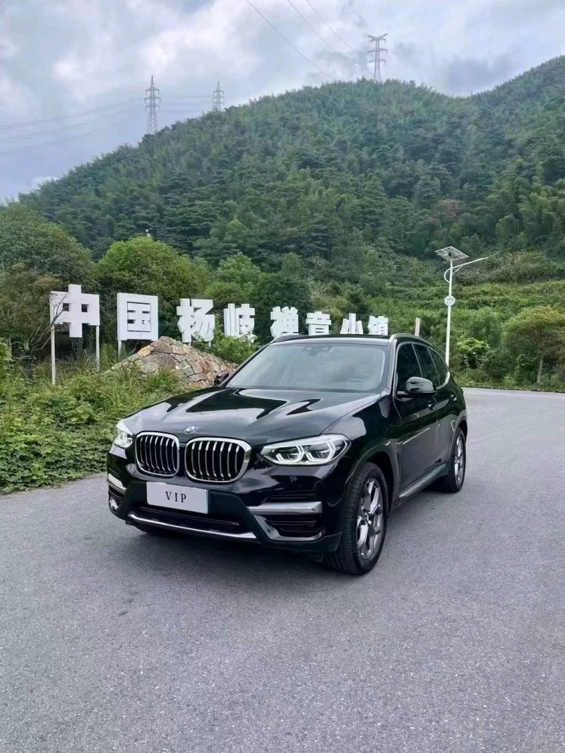 九江20年寶馬X37