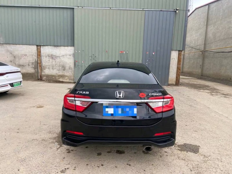 保定14年本田凌派9