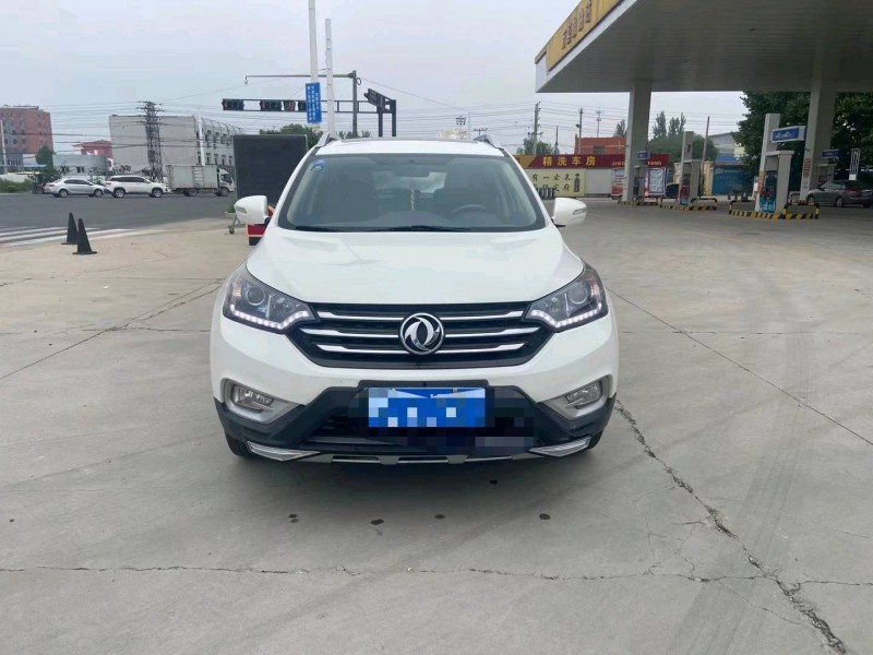 保定15年东风AX7pro1