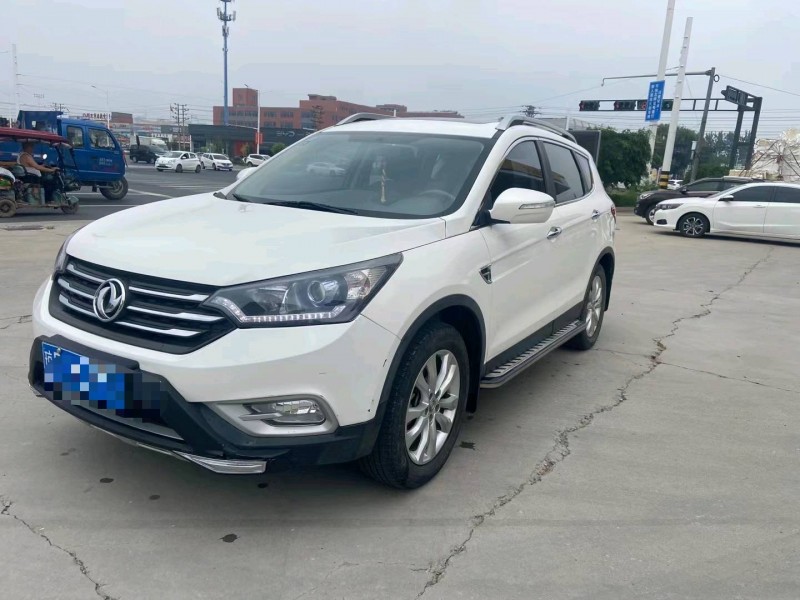 保定15年东风AX7pro2