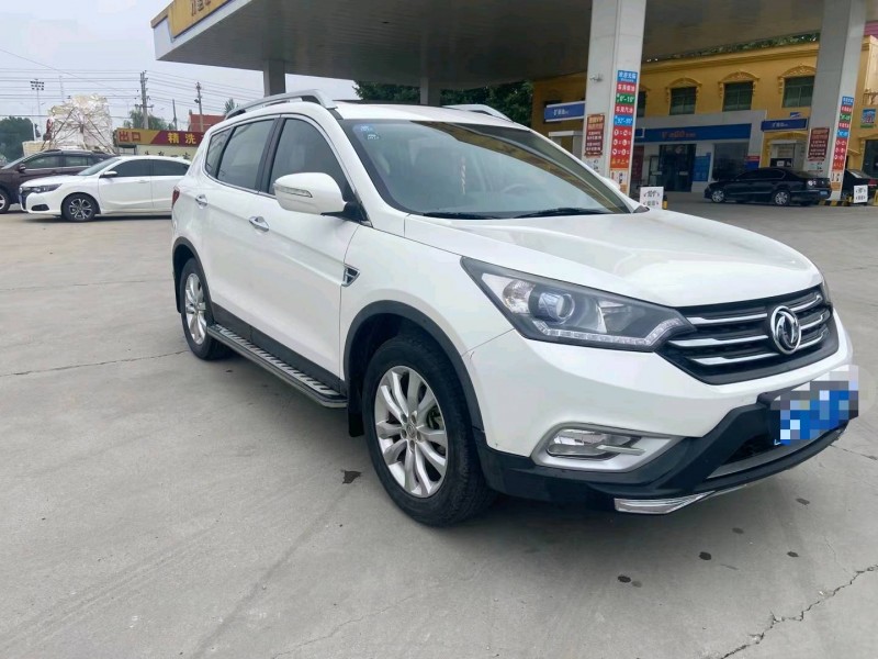 保定15年东风AX7pro3