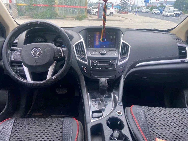 保定15年东风AX7pro4