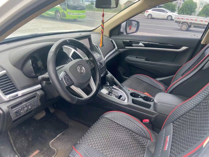 保定15年东风AX7pro9