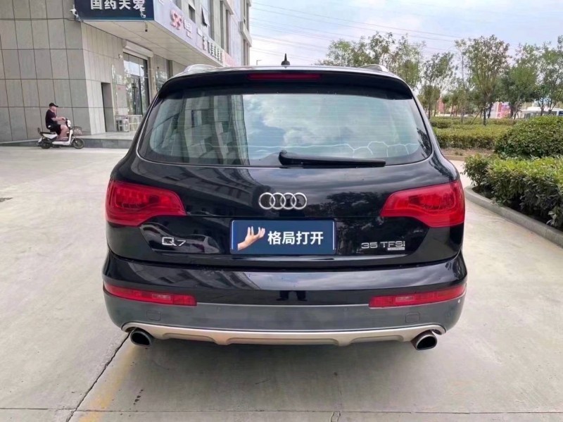 济宁14年奥迪Q78