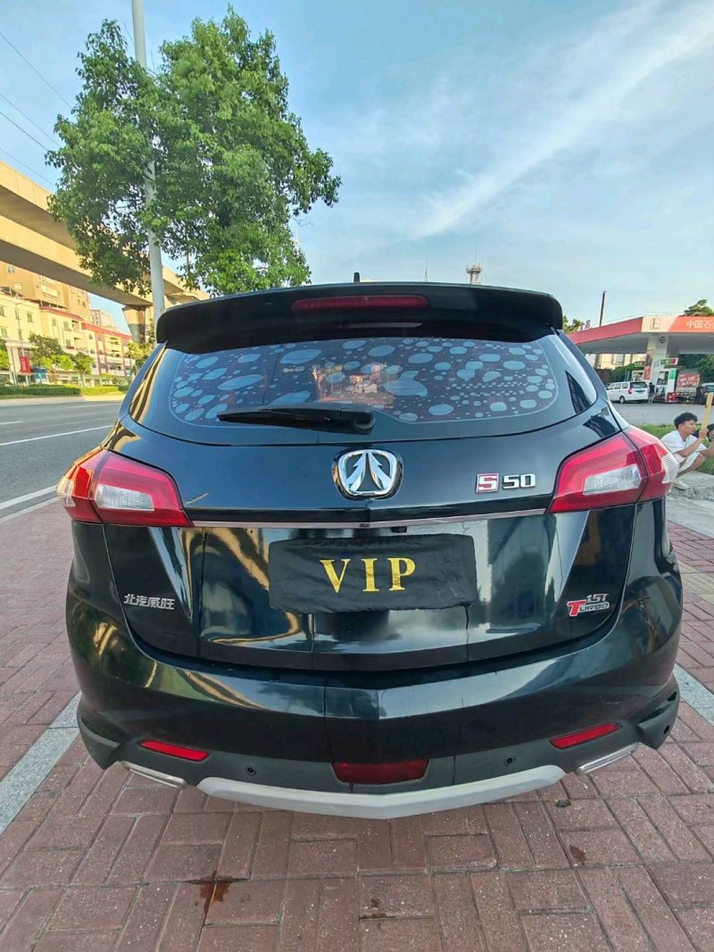 东莞17年北汽威旺S508