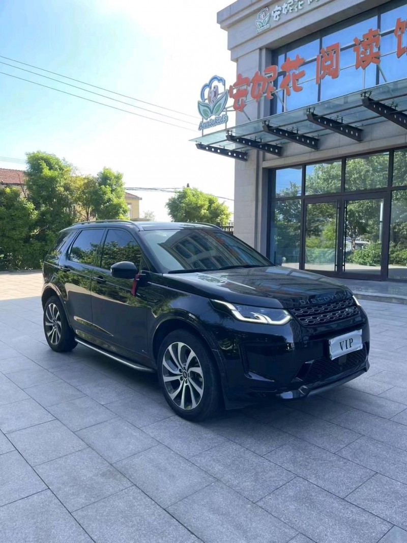 枣庄21年路虎发现2