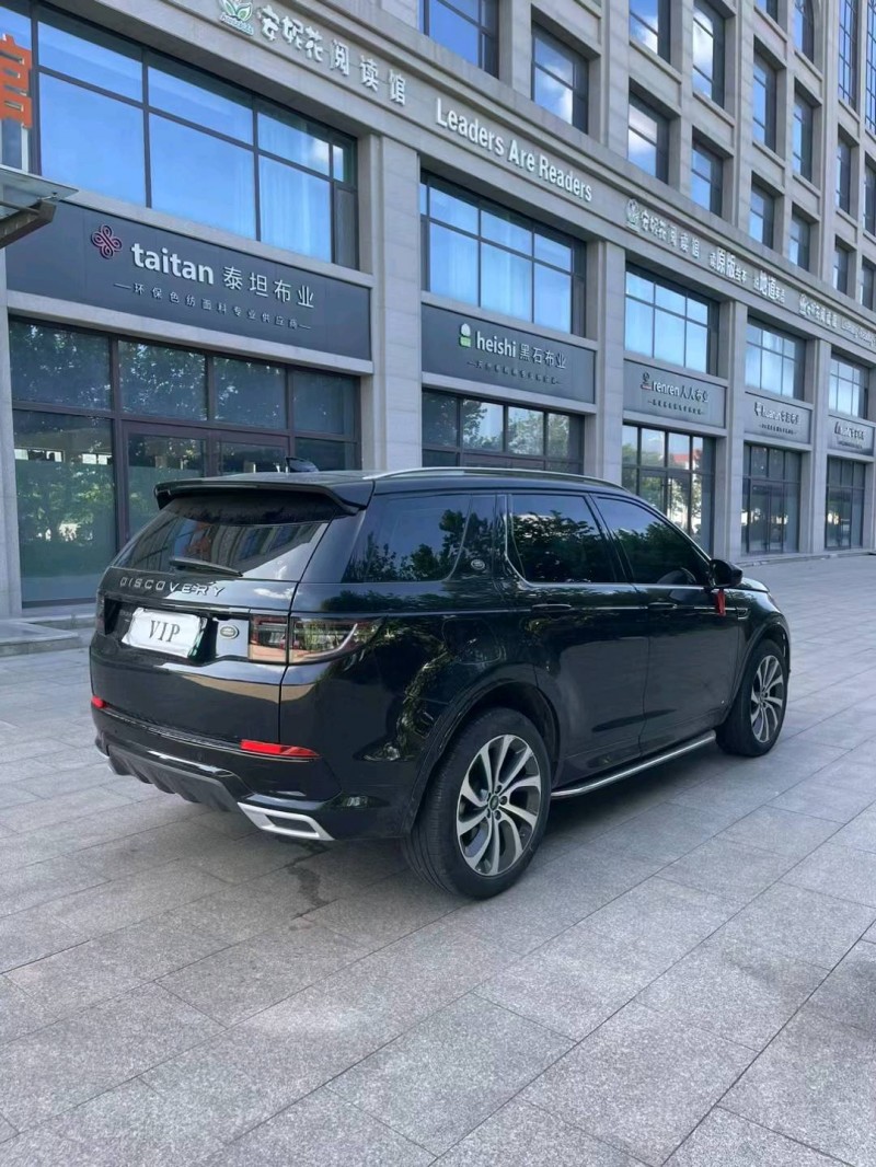 枣庄21年路虎发现7