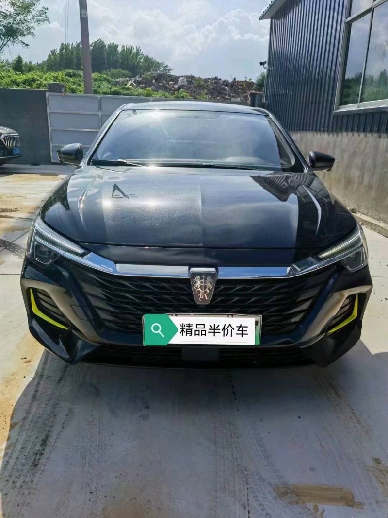 枣庄20年荣威i61