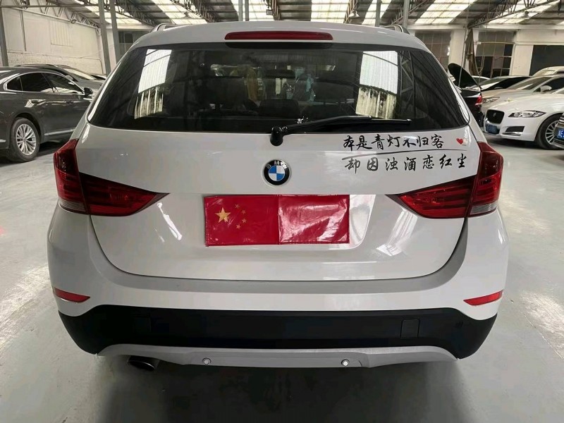 天津13年寶馬X19