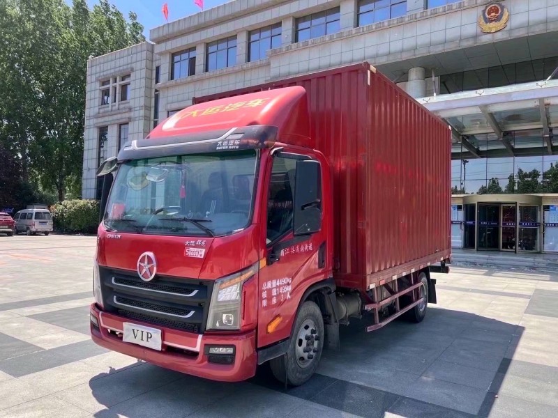 棗莊20年卡車系列大運汽車2