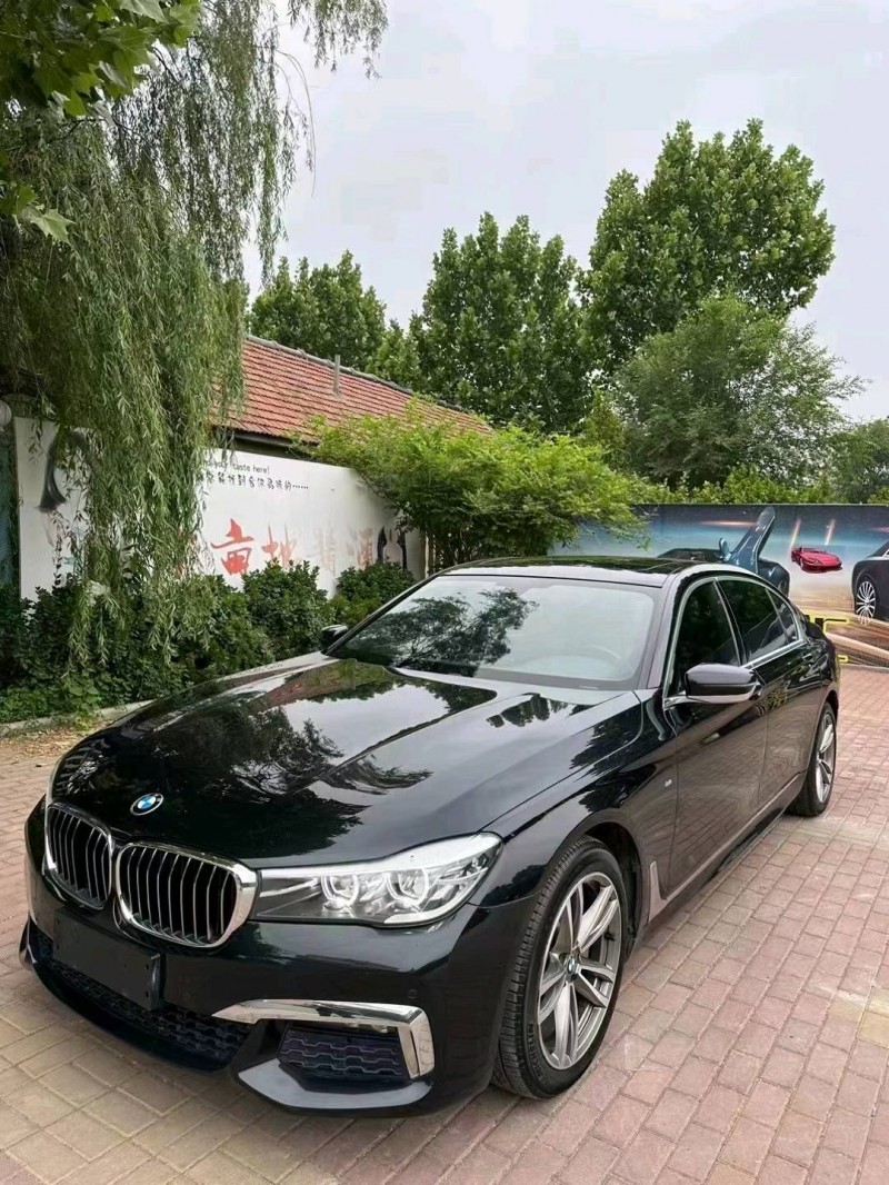 潍坊18年宝马7系2