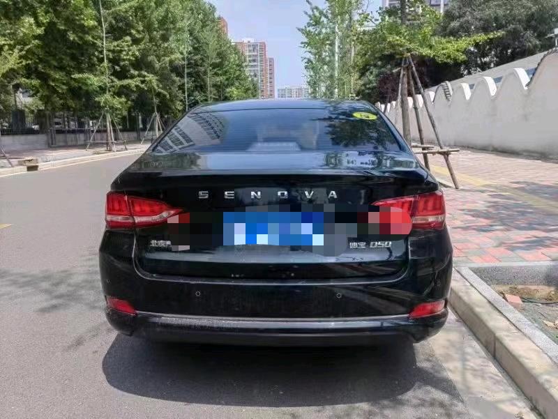 邢台18年北汽绅宝D507