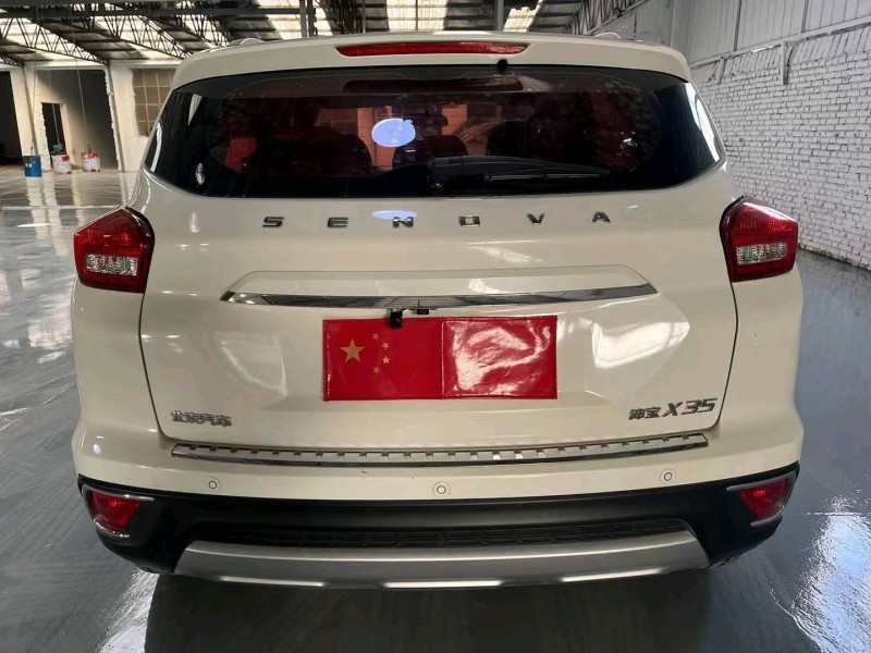 天津18年北汽紳寶X359