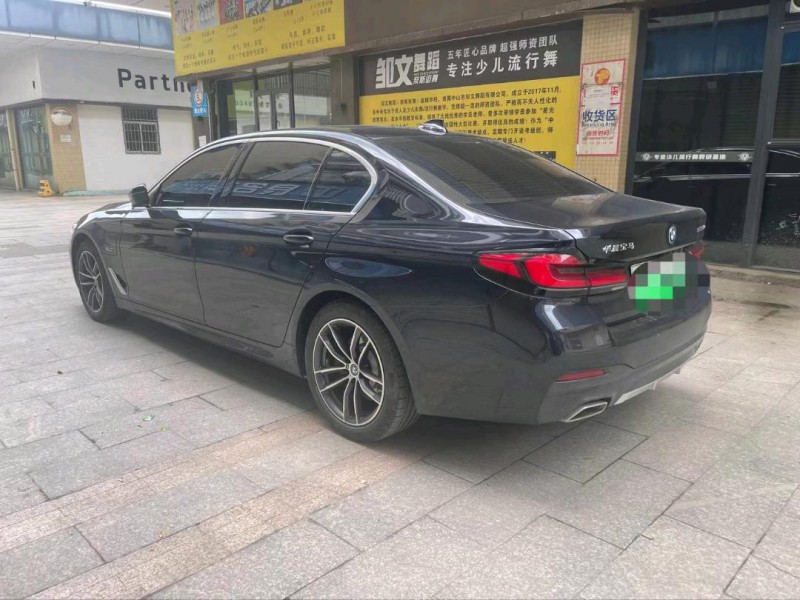 广州22年宝马5系7