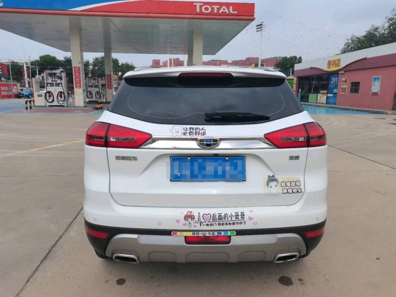 廊坊17年吉利博越9
