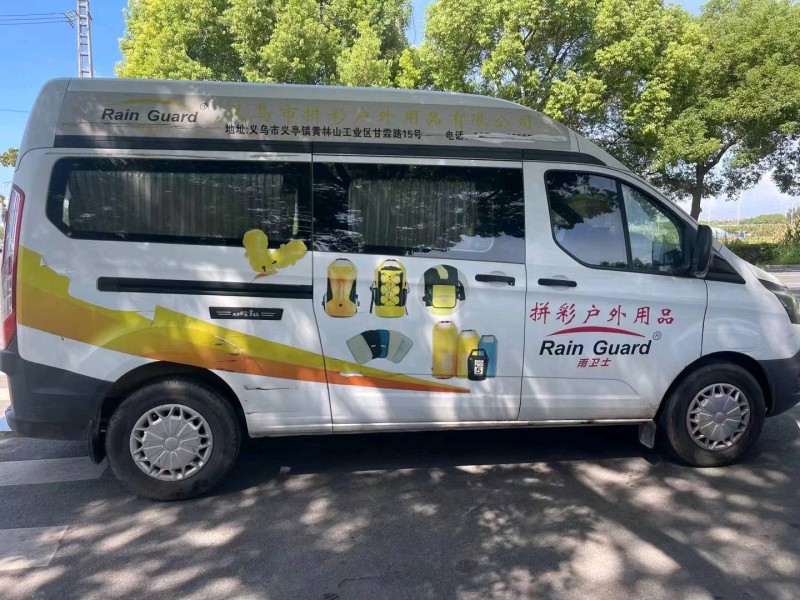 嘉兴17年福特全顺8