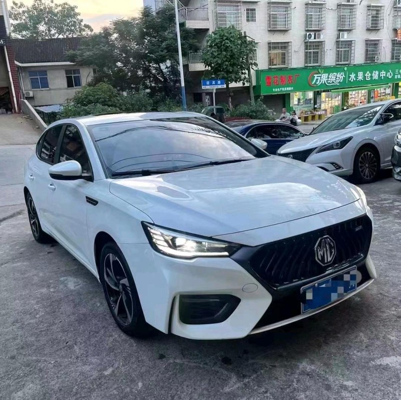 衡阳20年名爵63