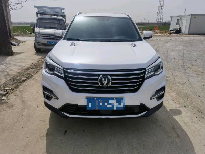 保定20年長安汽車CS751