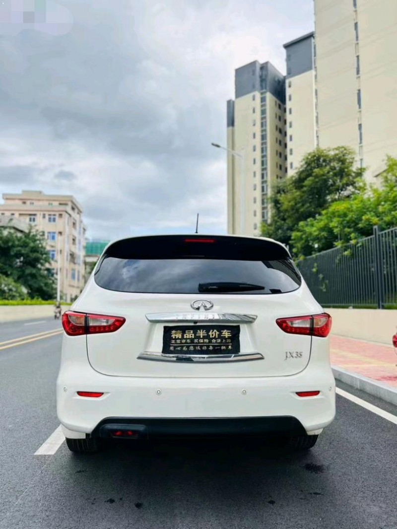 东莞13年英菲尼迪JX359