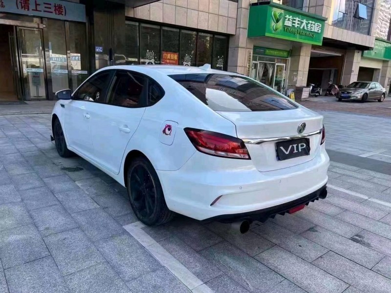 邵阳19年名爵65