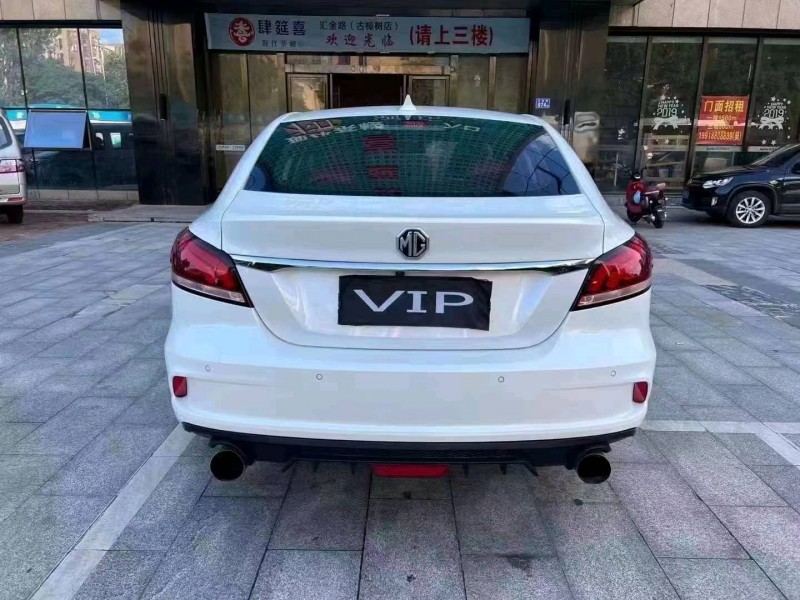邵阳19年名爵66