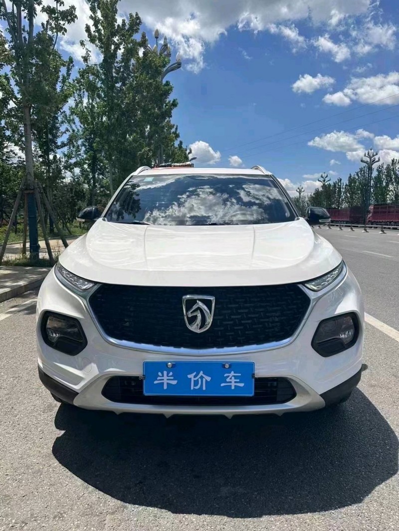 保山20年寶駿5101