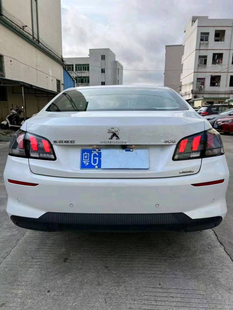 中山21年标致4089