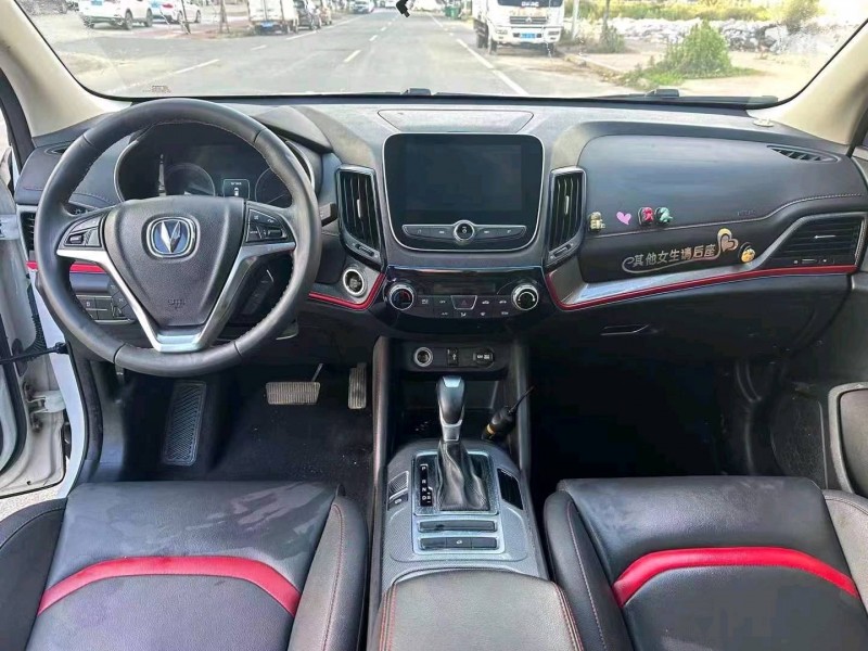 湖州19年長安汽車CS557