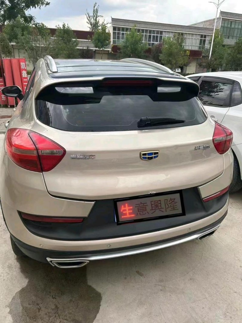 金昌17年吉利帝豪GS3